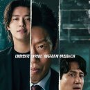 320(서문교회 주변) | 대전서문교회실버대학 말랑말랑소통강사와 함께하는힐링특강