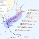 14호태풍난마돌19일04시현제위치 이미지