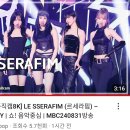 펀앤뮤직 이미지