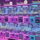 토이즈팝 네이버블로그