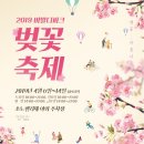 이벤트풍선;사격