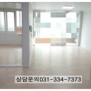 세명부동산공인중개사사무소 이미지