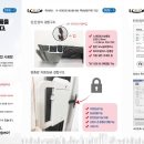 한신한강 이미지