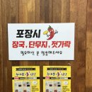 세미김밥 네이버블로그