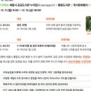 전의나무도서관 이미지