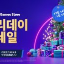 어떤게임즈 이미지