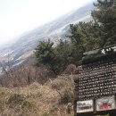 상록여관 Daum카페