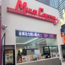 이삭토스트(교동한림대점) | 가성비 교동토스트, 멀티커피 교동점 내돈내산 후기