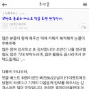 싸인트레인