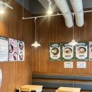 용우동 죽림점 이미지