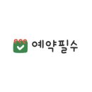 요요맛도시락 이미지