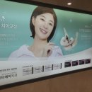 강남치과기공소 이미지