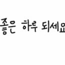 강호 합기도 이미지