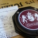 스태프핫도그 이미지