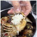 여수게장 수빈식당 이미지