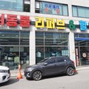 이츠펫 두정점 네이버블로그