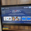 1층당구클럽 이미지