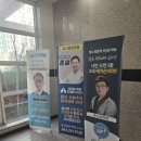 3년의약속송천학원