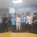 대가산업㈜ 이미지