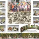 송산3리 이미지