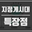 아미코엔터테이먼트