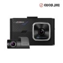 아이나비 - 목포시 백년대로 83 | 아이나비