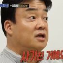 불국시