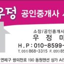 연제구-125 이미지