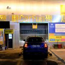 청주세차장 이미지