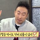 한중양꼬치구이 이미지