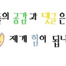 새부산관광투어주
