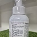 온누리인제약국 이미지