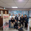 한국미용복지사총연합회 화성노인전문요양원 봉사 후기｜이미용과 미술활동 이야기