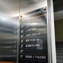 꿀잼노래연습장 이미지