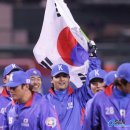 [U.S.Cellular Field] World Baseball Classic 2009 - 2 이미지