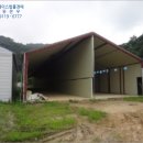 대주축사 이미지