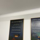 연극-동화속 이야기 | &lt;트리플스트리트 어린이뮤지컬&gt; 뮤지컬 체험관 동화열차 [개미와 배짱이] 강력 추천!