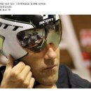 2012년 프로 사이클링 시즌 캘린더 -스캇 그린엣지팀을응원해보세요 이미지