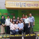 하늘샘작은도서관 이미지