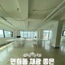 홍대동성공인중개사사무소 이미지