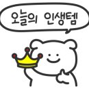 게스롯데아울렛광주