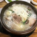 서울돼지국밥 이미지