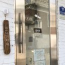 오니기리야 | [맛집] 수원 "오니기리야" 방문 후기