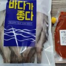 시원식품 - 시흥시 | 시원식품