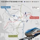 CGV 앞 근린공원 이미지