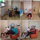 행복한노인요양원 이미지