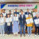 계화농협 이미지