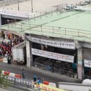 민자수산