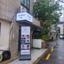 방배천로5-38 이미지