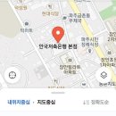 동그라미 공연단 이미지